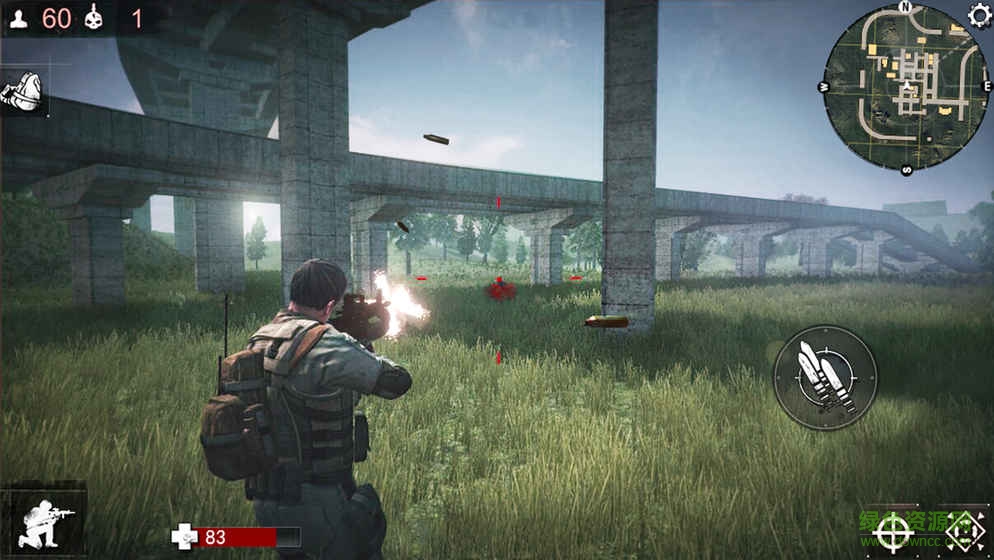 叢林大逃殺最新版2018(the last one) v1.0 最新版 3