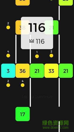 球與塊手機版(Snake VS Block) v1.17 安卓版 0