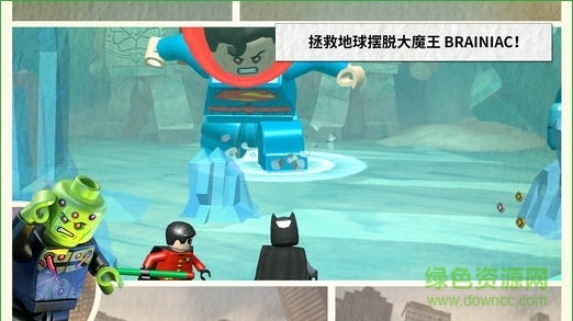 樂高蝙蝠俠3飛躍哥譚市漢化版 v2.2.1.02 安卓版 1