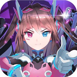 兵器少女qq登錄版