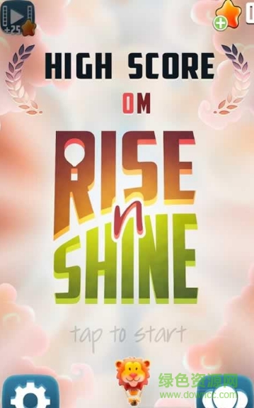 上升動(dòng)物氣球無(wú)限星星版 v1.1.3 安卓?jī)?nèi)購(gòu)版 0