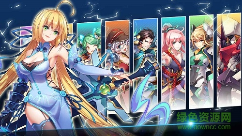 冒險家之旅手游 v1.0 安卓版 0