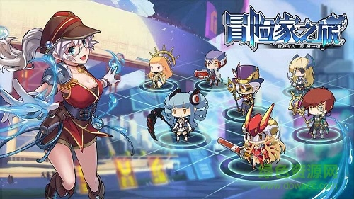 冒險家之旅手游 v1.0 安卓版 1