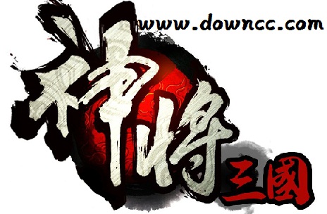 神將三國手游下載-神將三國九游版下載-神將三國修改版下載