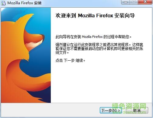 火狐瀏覽器mac舊版本 v10.8 官方蘋果電腦版 0