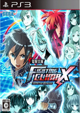 電擊文庫(kù)格斗巔峰漢化版