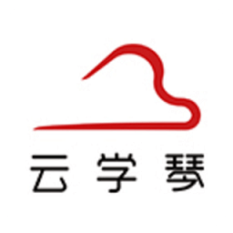 云學琴