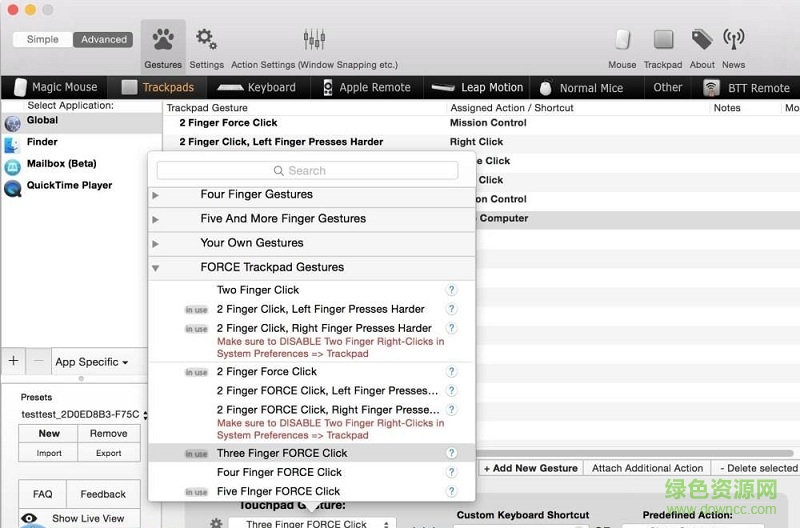 BetterTouchTool for mac(觸摸板手勢(shì)設(shè)置) v2.2.8 中文免費(fèi)版 0