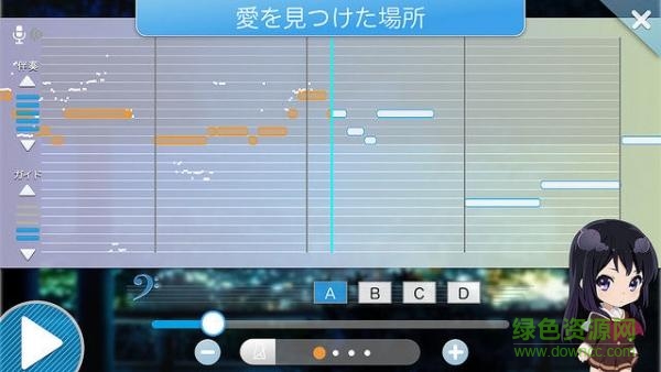 吹響上低音號(hào)手游