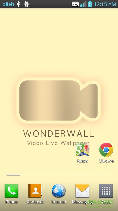 video wallpaper中文漢化版(視頻動態(tài)壁紙) v1.5.0 安卓版 2