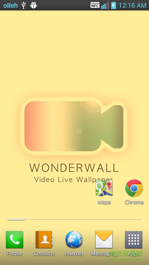 video wallpaper中文漢化版(視頻動態(tài)壁紙) v1.5.0 安卓版 3