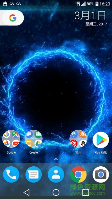 視頻壁紙video live wallpaper(視頻動(dòng)態(tài)壁紙) v1.00 安卓版 0