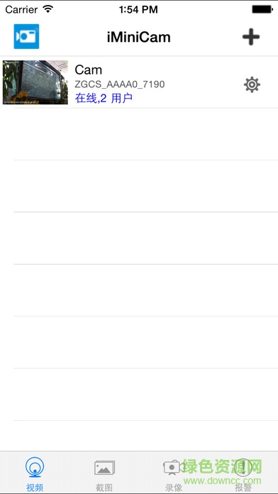 iminicam wifi攝像頭iphone版1
