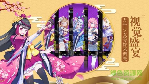 鄰域女管家 v1.0 官網(wǎng)安卓版 4