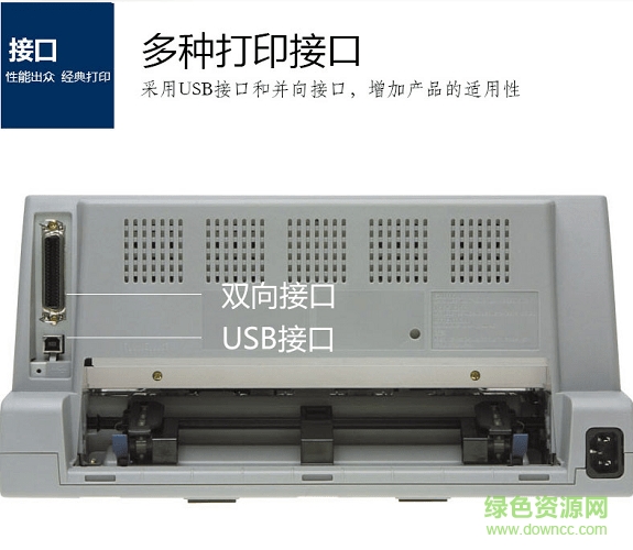 航天日新730K驅(qū)動
