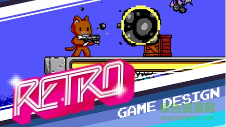 Home Arcade中文版2