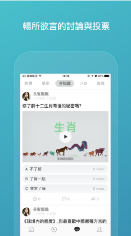 99酷播app
