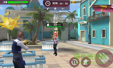 浪漫槍戰(zhàn)內(nèi)購(gòu)正式版 v0.9.1 安卓無限金幣鉆石版 1
