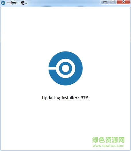 Prevent Restore(徹底刪除文件) v4.5.0.0 免費(fèi)版 0