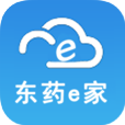 東藥e家軟件