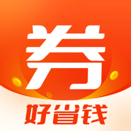 最美優(yōu)惠券手機(jī)版