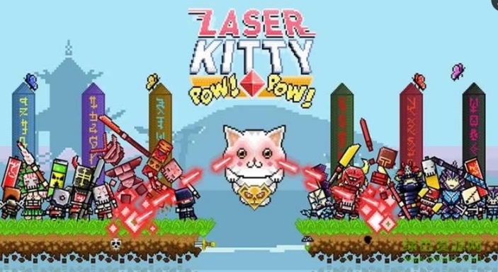 激光喵手機(jī)版(Laser Kitty Pow Pow) v1.0 安卓中文版 0