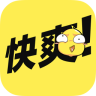 快爽閱讀app