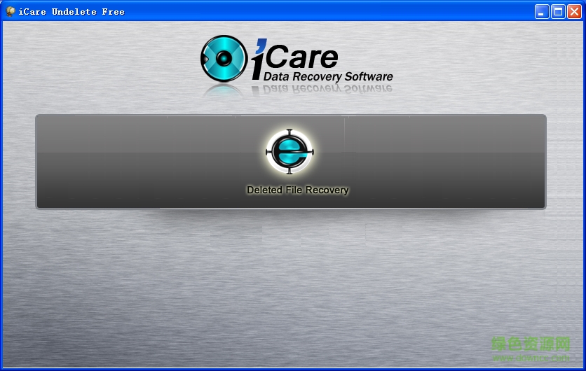 iCare Undelete Free寡聞下載
