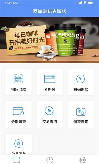 賤人程工具箱app可用版 v6.0 官方安卓版 0