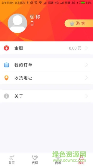 喜游天下app