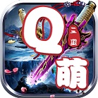 Q俠三國(guó)