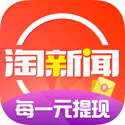 淘新聞ios版