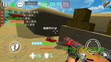 迷你cs中文