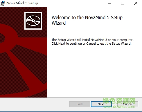 novamind中文 v5.7.4 免費(fèi)版 0