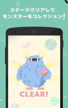 怪物塊monster block v1.0 安卓中文版 0