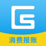 共生網(wǎng)平臺(消費報賬)