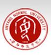 安陽(yáng)師范學(xué)院青果教務(wù)管理系統(tǒng)
