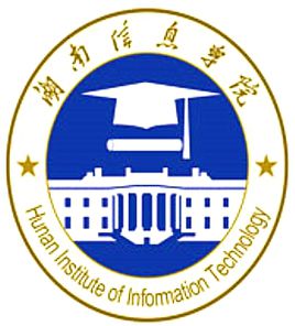 湖南信息學院青果教務系統(tǒng)