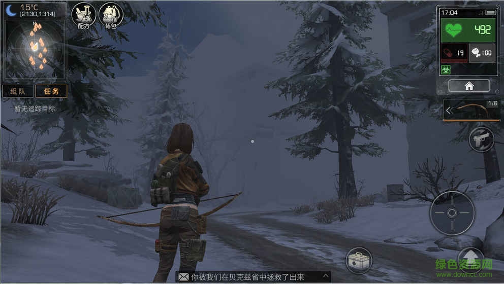 代號survive