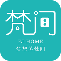 梵間公寓