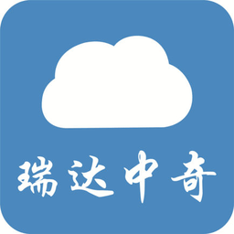 瑞達(dá)中奇