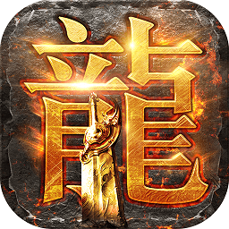 xy藍(lán)月爭霸單職業(yè)手游
