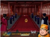 包青天之七俠五義單機游戲