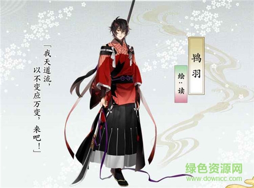 執(zhí)劍之刻永測(cè)服 v1.2.7 安卓版 0
