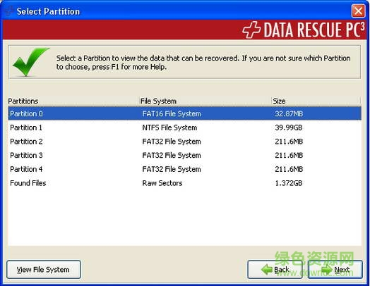 data rescue pc3免費(fèi)下載