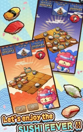 壽司道場(chǎng)Sushi Doujou v1.0 安卓版 1