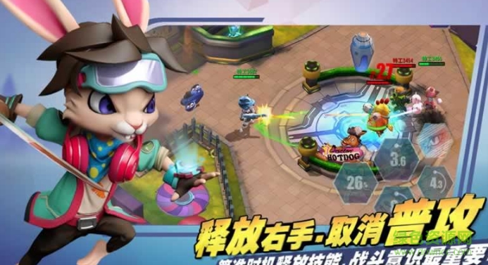 特工小隊(duì)ios版