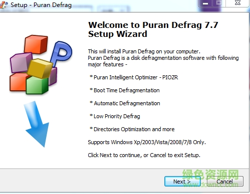 Puran Defrag(磁盤碎片清理) v7.7 英文免費版 0