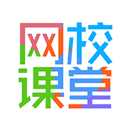 中華財稅之家手機版