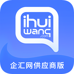 企匯網(wǎng)平臺(tái)